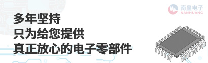 Bellnix产品代理销售专家