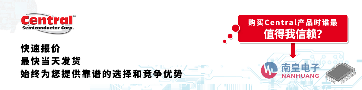 具备深厚代理资质的Central代理商-深圳市AG8亚博集团有限公司