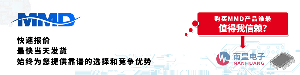 具备深厚代理资质的MMD代理商-深圳市AG8亚博集团有限公司
