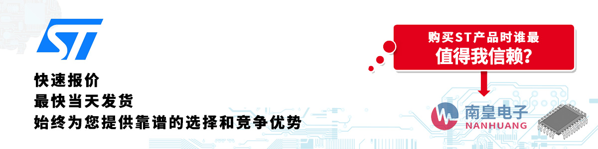 具备深厚代理资质的ST代理商-深圳市AG8亚博集团有限公司